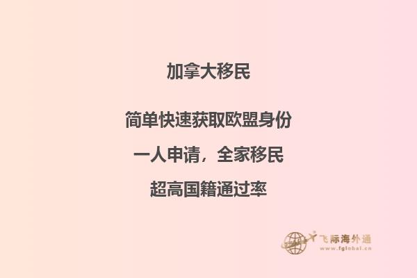 加拿大留學(xué)學(xué)校有哪些，這些大學(xué)優(yōu)先考慮！
