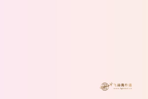 必讀！2020年加拿大移民政策有哪些新趨勢(shì)？