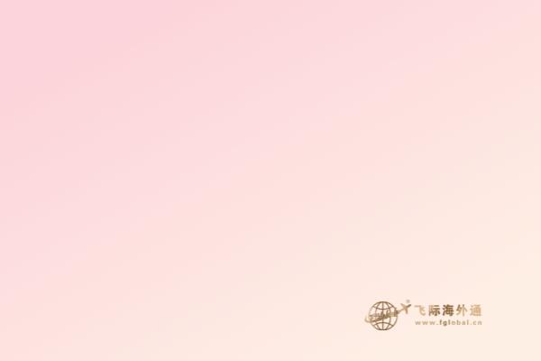 2020加拿大移民趨勢(shì)穩(wěn)中向好，申請(qǐng)機(jī)會(huì)變多！