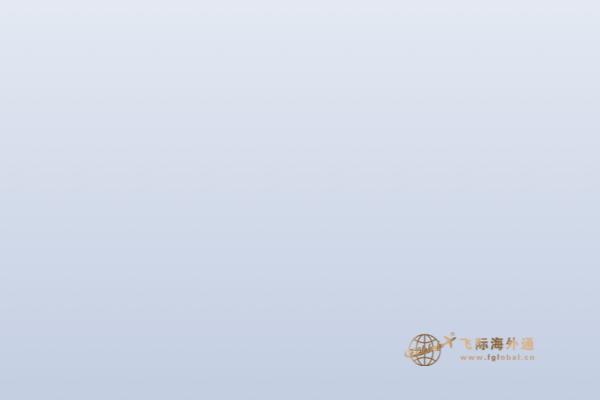 2020加拿大最受歡迎的移民類型有哪些？投資人必看！