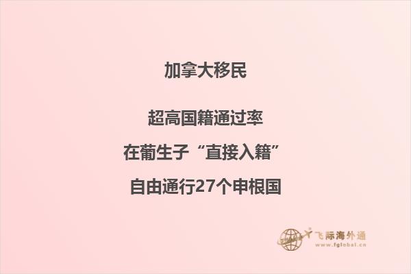 2023年加拿大大學(xué)學(xué)費報告公布