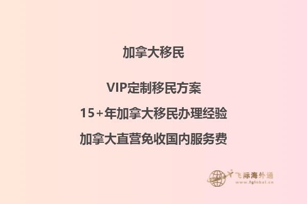 加拿大雅思考試難度是否與國(guó)內(nèi)一致？